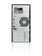 Fujitsu Esprimo P420 E85+ Xeon (W11 - Strategie A)