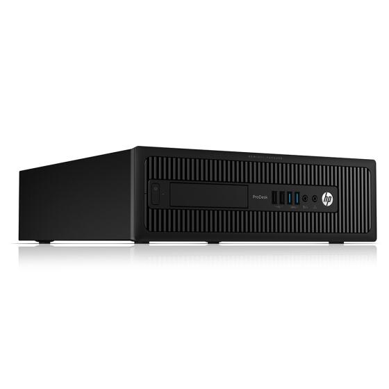 HP ProDesk 600 G1 SFF (Strategie A Xeon)