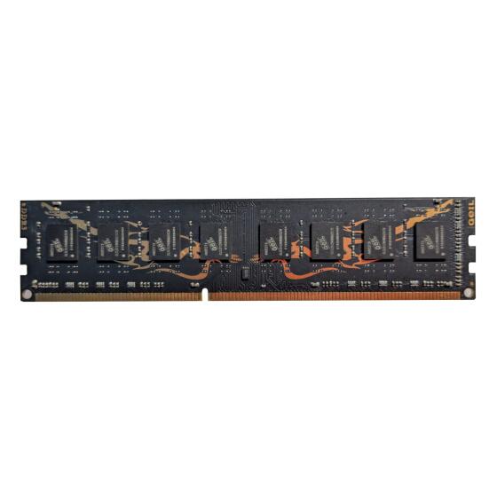 8 GB UDIMM DDR3-1333 RAM für MSI Z87-G43 (MS-7816)