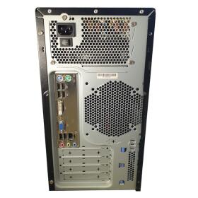 Hyundai-iTMC Pentino G-Series Tower Intel Core i5-2300 (4x2.8GHz) 8 GB DDR3 500GB (Neuware) kein Laufwerk