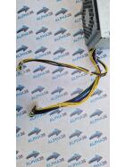 AcBel PC9059 180 W ATX PC Netzteil 1 Lüfter