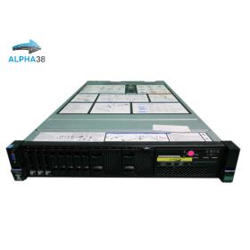 IBM System x3650 M5 Rack Server