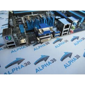 Asus P8H77-V LE - Intel H77 - Sockel 1155 - DDR3 Ram - ATX Mainboard