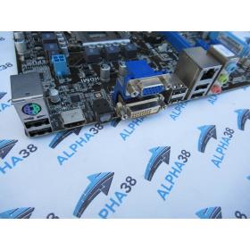 Asus P8H61-M LE - Intel H61 - Sockel 1155 - DDR3 Ram - Micro ATX Mainboard
