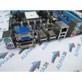 Asus F1A55-M LE - AMD A55 - FM1 - DDR3 Ram - Micro ATX Mainboard