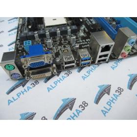 Asus F1A75-M LE - AMD A75 - Sockel A75 - DDR3 Ram - Micro ATX Mainboard