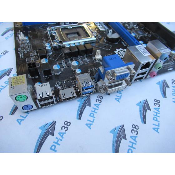 vanter bryllup Spild MSI B85M-E45 - Intel B85 - Sockel 1150 - DDR3 Ram - Micro ATX Mainboa,  49,90 €