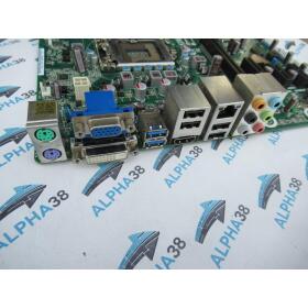 Pegatron IPMSB-GS - Intel H67 - Sockel 1155 - DDR3 Ram - Micro ATX Mainboard