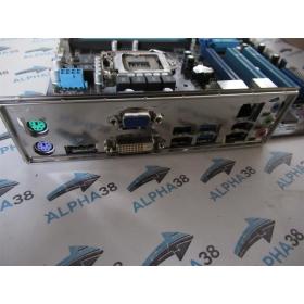 ASUS P8Q77-M  mATX Mainboard Sockel LGA 1155 - SATA 6.0 - DVI - VGA - DP - RJ-45