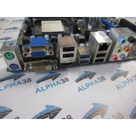 MSI MS-7623 Ver: 3.1 - AMD 760G+SB710 - AM3 - DDR3 Ram - Micro ATX Mainboard