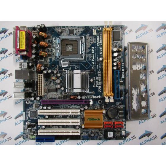 ASRock 775i945GZ Rev. G/A 1.03 - Intel 945GZ - Sockel 775 - DDR2 Ram - mATX Mainboard