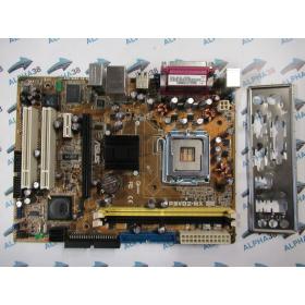 Asus P5VD2-MX SE 1.06G - VIA P4M890 - Sockel 775 - DDR2 Ram - Micro ATX Mainboard