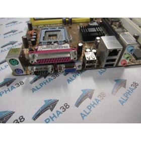 Asus P5VD2-MX SE 1.06G - VIA P4M890 - Sockel 775 - DDR2...