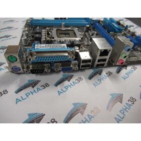 Asus P8H61-M LX R2.0 1.02 - Intel H61 - Sockel 1155 - DDR3 Ram - Micro ATX Mainboard