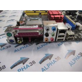 Asus  P5ND2-SLI 1.03 - NIVIDA nForce4 SLI - Sockel 775 -...