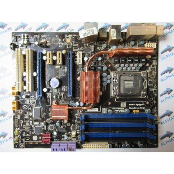MSI MS-7522 Ver: 2.0 - Intel X58 + ICH10R - Sockel 1366 - DDR3 Ram - ATX Mainboard