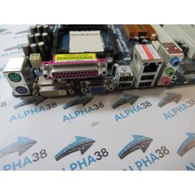 ASRock ALiveNF7G-GLAN - GeForce7050/nForce 630A MCP - AM2 - DDR2 Ram - mATX Mainboard
