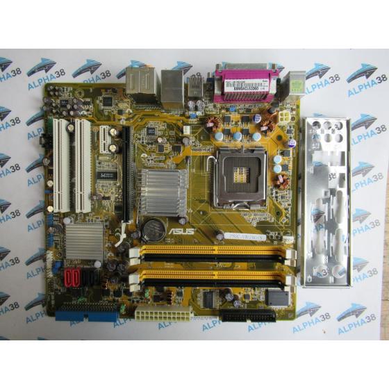 Asus P5GC-VM/PRO/S - Intel 945GC - Sockel 775 - DDR2 Ram - Micro ATX Mainboard