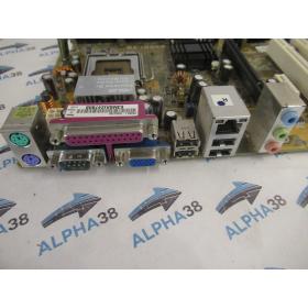 Asus P5RD1-VM 1.04G - Intel 915P - Sockel 775 - DDR2 Ram - Micro ATX Mainboard