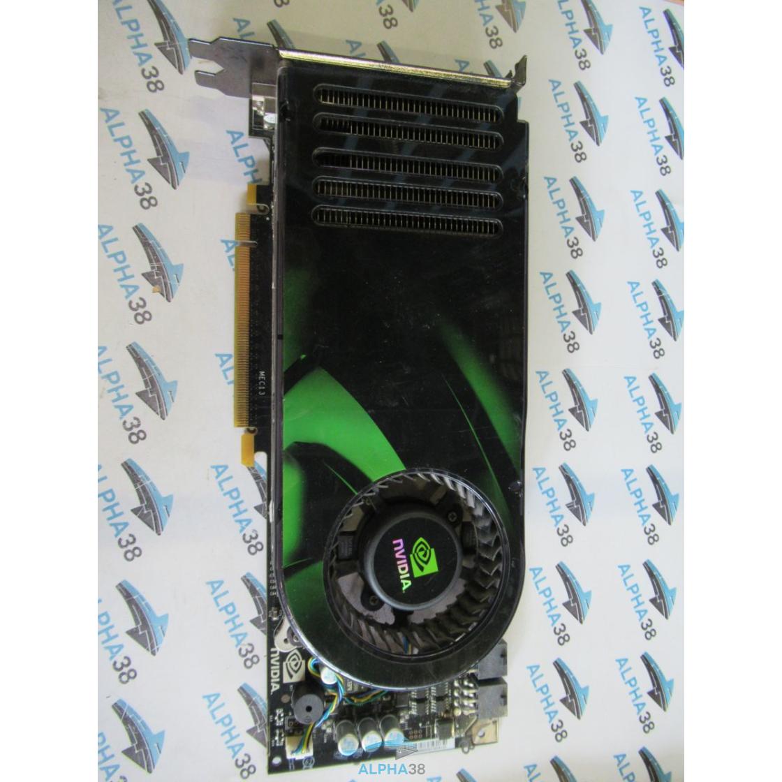 8800 gtx store