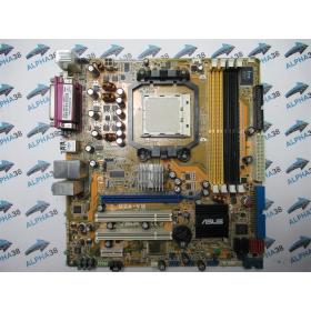 Asus M2A-VM - 690G - AM2 - DDR2 Ram - Micro ATX Mainboard