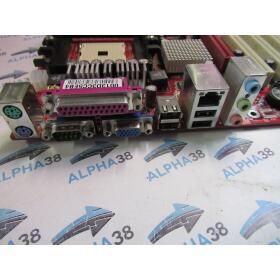 MSI MS-7181 - VIA K8M800 - Sockel 754 - DDR2 Ram - Micro...