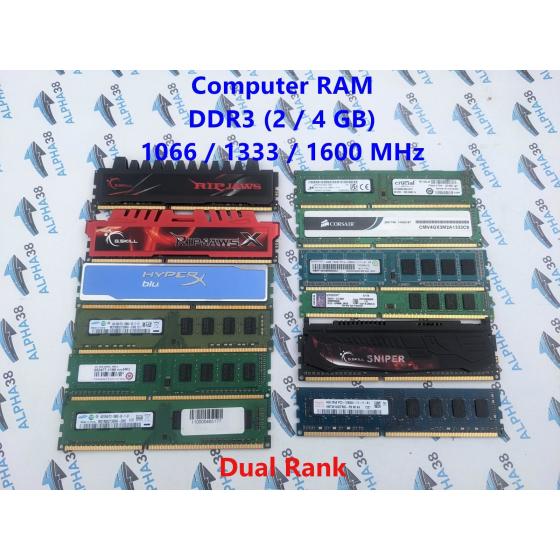 DDR3 Computer RAM Dual Rank 32 GB (4x 8 GB) 1333 MHz / 10600U