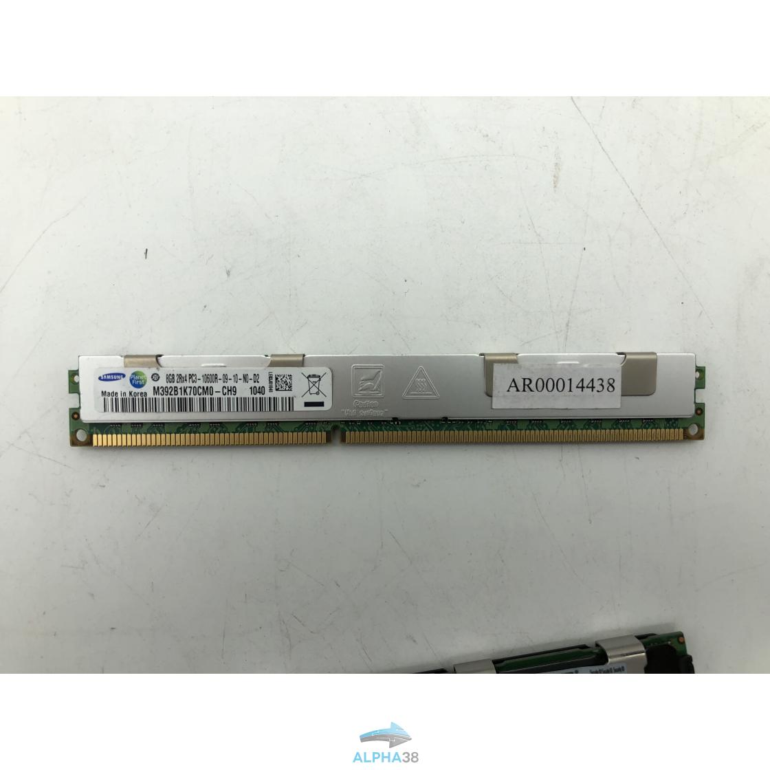 M392B1K70CM0 YH9 Samsung 8 GB DDR3 1333 RDIMM PC3 10600R 2Rx4 Geb